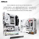 (주)신화스틸 이미지