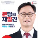 중앙공원로32번길 네이버블로그