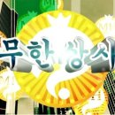 드림상사 네이버블로그