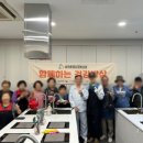 숭의종합사회복지관 이미지