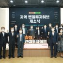 엔젤타운 쿠키뉴스