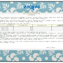 청년풀협동조합 이미지