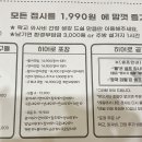 스시히어로 이미지
