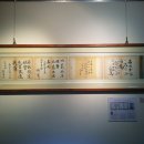 삼성출판박물관 이미지
