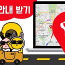 카스페이스안산 이미지