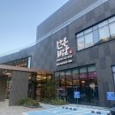 미담육가 이미지