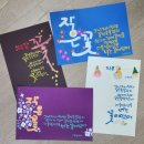 동인동 행정복지센터 이미지