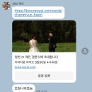 찰스네닭장 | 6월 출근전! 잘 쉬고 잘 회복하기