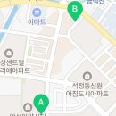 CU 안성 석정점 네이버블로그
