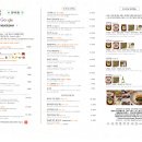 도담돼지갈비찜 이미지