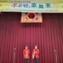 호매실장애인종합복지관 이미지