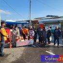 과역전통시장 이미지