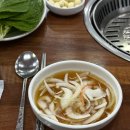 마포숯불갈비 - 종로구 돈화문로11나길 3 | 마포숯불갈비