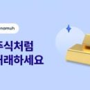 현대남양서비스 주식회사 이미지