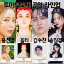 수피령로 Daum카페