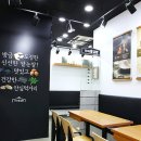 미설