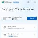 PC매니저 - 서구 쌍촌로3번길 10-23 | PC매니저