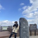 정산농협목욕탕 | 충남 청양 칠갑산🏔️ 등산 겨울 산행 후기 (BAC 100대 명산) 🐶