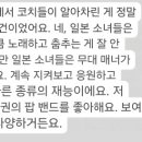 유대감 이미지