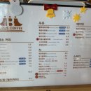 브로스커피 이미지