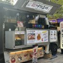 채채팝 네이버블로그