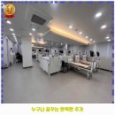 신내과의원 | 계양구 내과 서울신내과의원 가격 및 후기 추천 리뷰 주차 예약 알아봐요