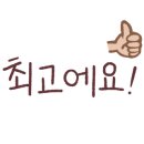 현대자동차블루핸즈(양산소토점) 이미지