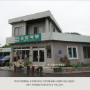 황간시장 이미지