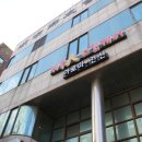 제주인스킨케어 | 제주도 마사지 역시 믿고가는 제주인스킨케어