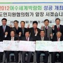 제이와이유통 이미지