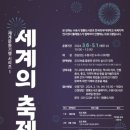 영통도서관 이미지