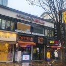 네일루카&레푸스