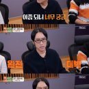 푹 이미지