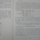 1986 당구장 Daum카페