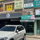 강릉네일오드