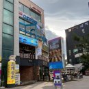 삼척 수제버거 오션테이블 이미지