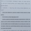 고요의원 | [서평] 백의 세계 - 고혜원 장편소설 | 다이브 | 흑과 백의 돌 사이에서 피어나는 고요하고 치열한 세계