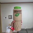 포항시북구2 | 포항여성병원 유도분만, 속골반 작음, 제왕절개 엔딩, 출산후기 [2탄]