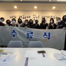 강승희제과제빵커피학원 이미지