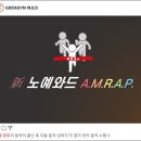 고강도다이어트짐PT 네이버블로그