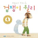 쉽게 다가가는 인문학 이미지