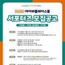 아이비몰 네이버블로그