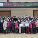 괴산군보건소 이미지