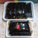 인천논현 엄마손 꼬마김밥 매운어묵꼬마김밥 후기 🌿 김밥맛집 추천 #내돈내산 🤩