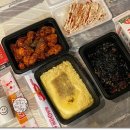 마산불닭발불날개 이미지