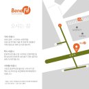 수원-매산-241 네이버블로그