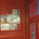 은화수식당 평택역점 이미지