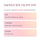 외솔다방 이미지