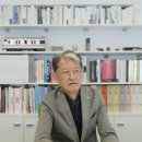 世界的なデザイン賞が見た「日本の可能性」、デザインで産業の国際競争力を取り戻すために必要なこととは 이미지
