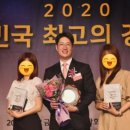 (주)다온비즈 이미지